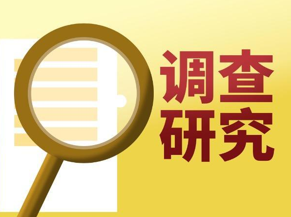 南京市调查取证：车是父母出钱买的，算夫妻共同财产吗