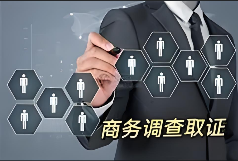南京市调查取证：过来人经验：过不好离不了的婚姻，不妨这样做