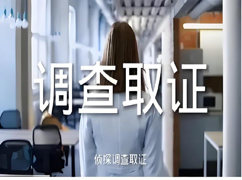 南京市侦探调查：财产折抵抚养费后能要抚养费吗