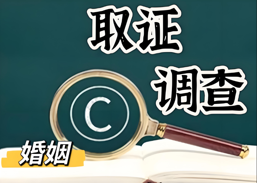 南京市婚姻调查：大多数的感情都败在了细节，好的婚姻一定有底线