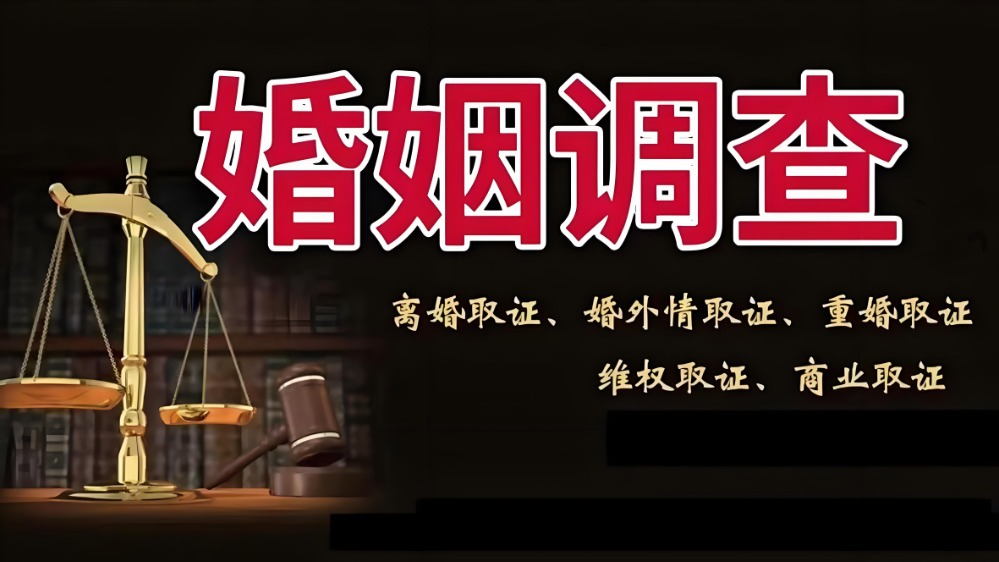 南京市婚姻调查：婚姻中没有输赢，只有成长，争输赢的人往往最后输得很惨