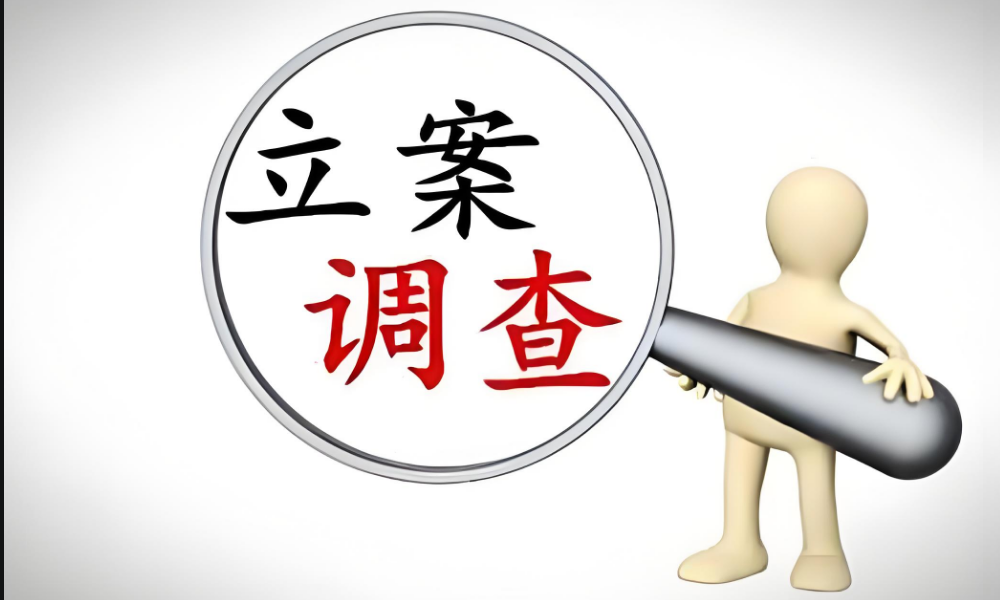 南京市婚外情调查取证：老公提离婚女方后悔后要怎么做