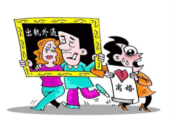 南京市出轨取证：别不信：出轨会上瘾！想让一个出过轨的人回头简直比登天还难