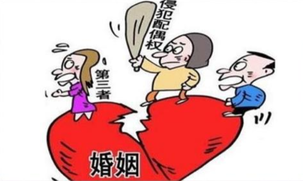 南京第三者调查：信不信由你！在背叛你的人眼里，你才是那个第三者！