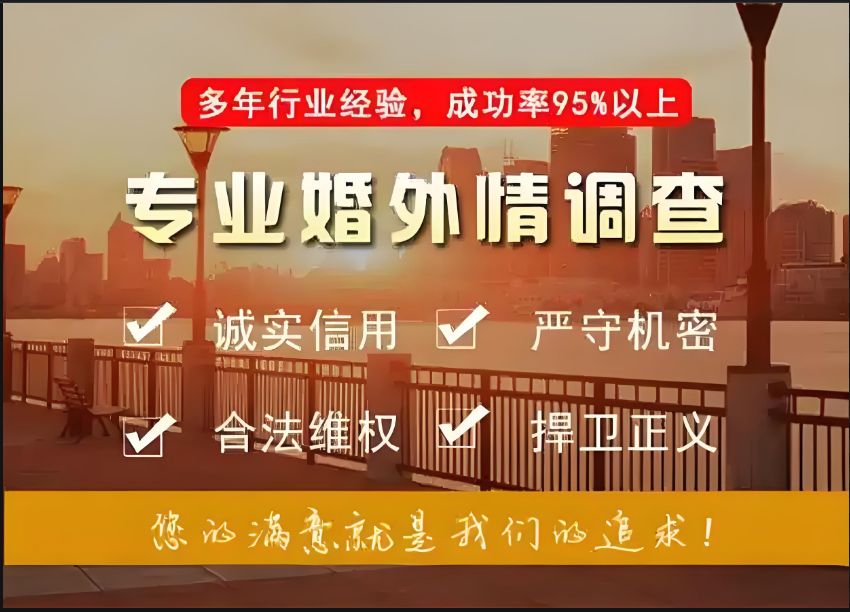 南京市婚外情取证：婚外情很难善终，反目成仇只是时间问题，但是三种情况除外