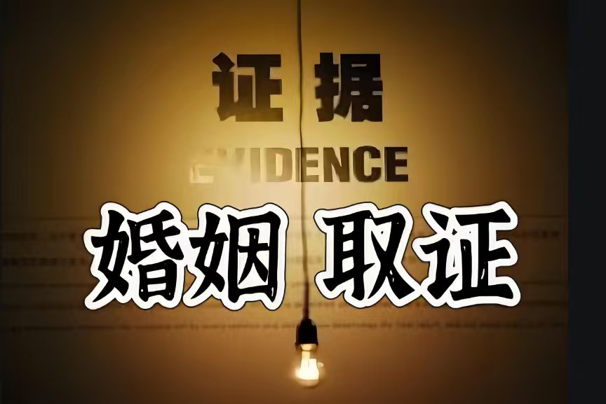 南京婚姻调查：警惕！已婚女人有这5种表现，多半是感情“跑偏”了