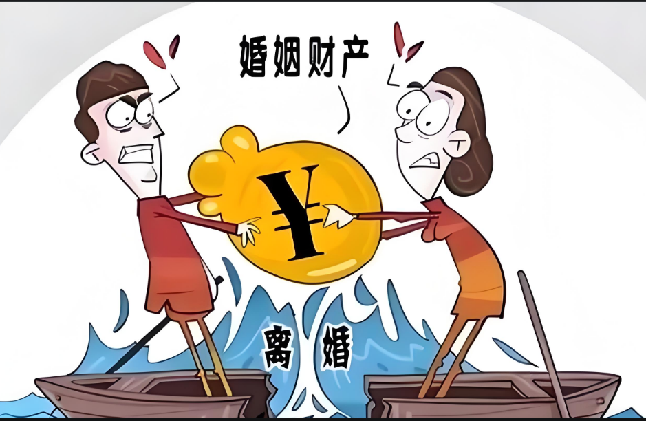 南京市私家侦探：两人同居财产纠纷怎么解决