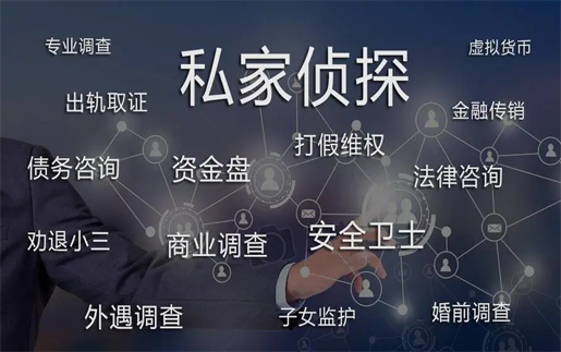 南京市私家侦探：为什么要努力赚钱？扎心又现实的体现：3句话