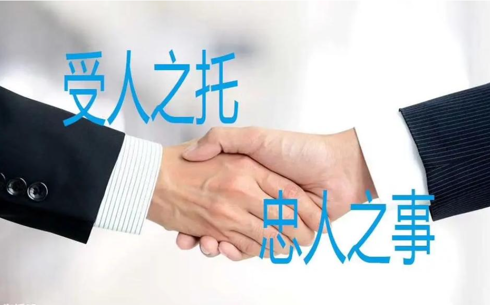 南京市出轨调查取证：老婆有出轨情况，可去法院告那个男方吗