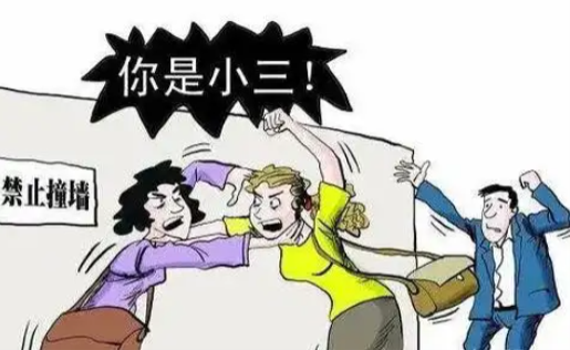 南京第三者调查：原配对付小三的杀手锏