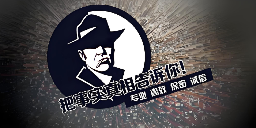 南京市侦探公司：起诉同居期间财产纠纷要哪些材料