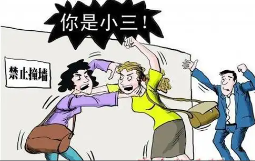 南京小三调查取证：原配用什么手段可以对付小三？