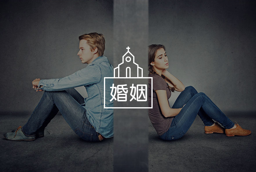 南京婚姻调查：结婚后才懂：女人越 “自私”，反而越容易幸福