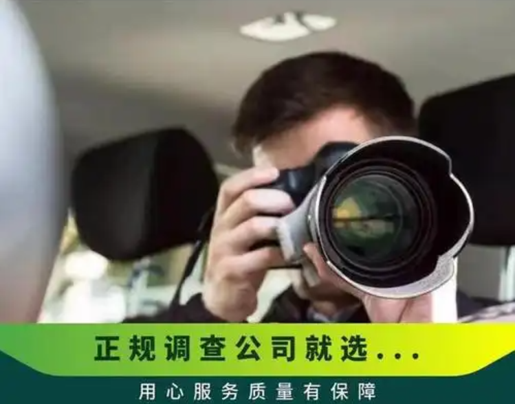 南京侦探电话：被人泼脏水别急着解释，学这一招，比吵架管用100倍！