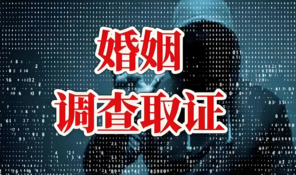 南京婚外情调查：离婚起诉开庭时对方不来怎么办