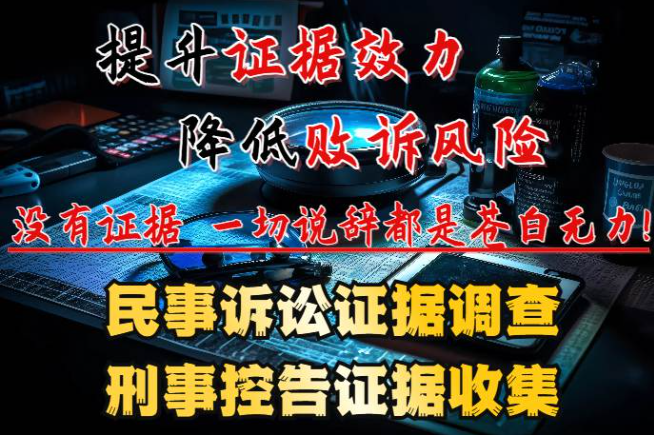 南京市侦探公司：离婚时对方想分我婚前财产如何处理
